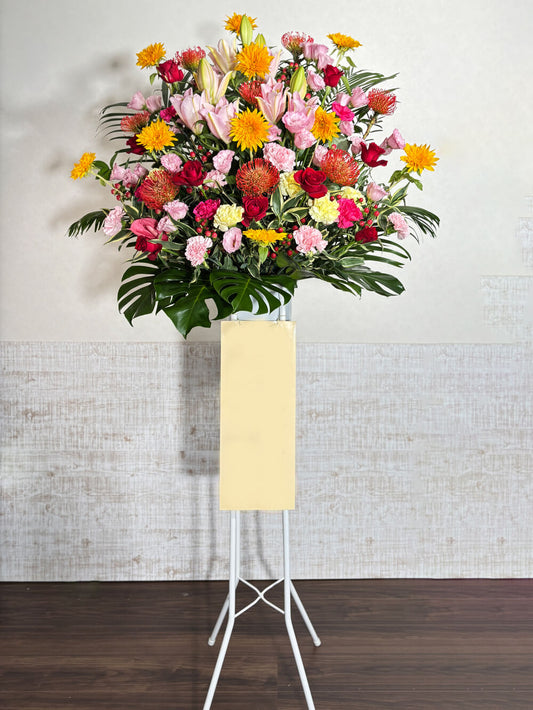 季節のお任せ スタンド花