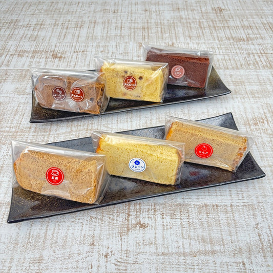 シフォンケーキ 人気の8個セット