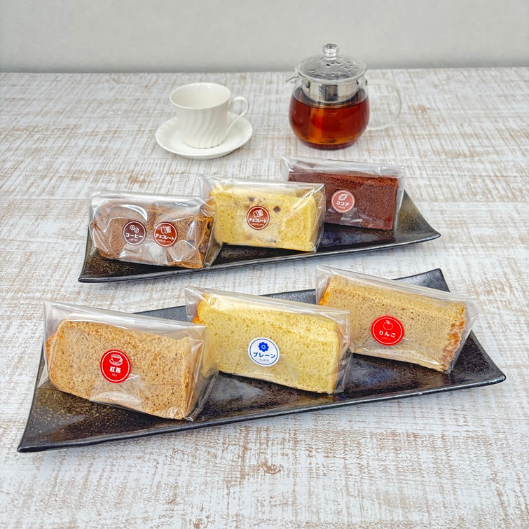 シフォンケーキ 人気の8個セット