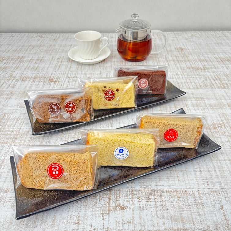 シフォンケーキ 人気の8個セット