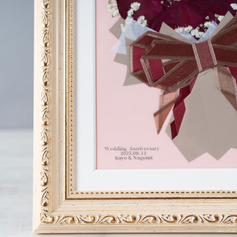 【決済専用】押し花オプション 背景印字 +1,100円