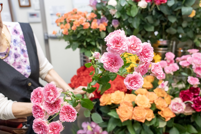 花