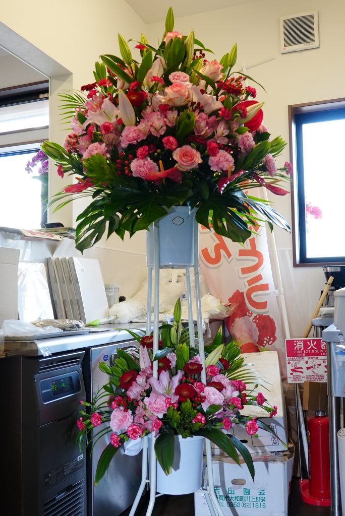 花